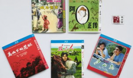 国产精品片,光影交织下的民族骄傲